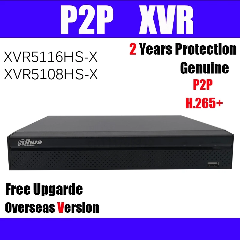 Сетевой видеорегистратор Dahua XVR5108HS-X XVR5116HS-X 8CH 16CH цифровое видеозаписывающее