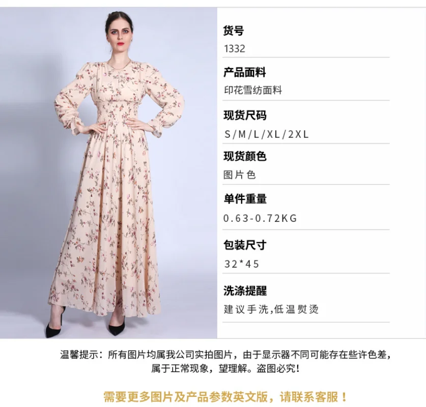 Kaftan Dubai Abaya Turkey Muslim Women Hijab Dress Islam Caftan Marocain Dresses Summer Chiffon Floral Print Vestidos Robe Femme