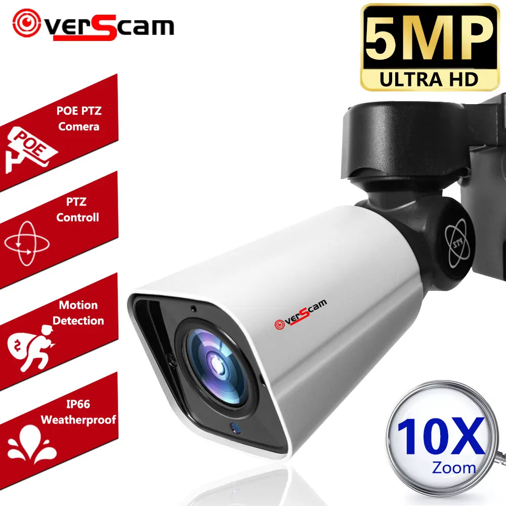 

PTZ IP Camera 5MP 10X Optical ZOOM Network Auto Focus Bullet Outdoor Camera IP66 Waterproof 60M IR Distance H.265 48V POE