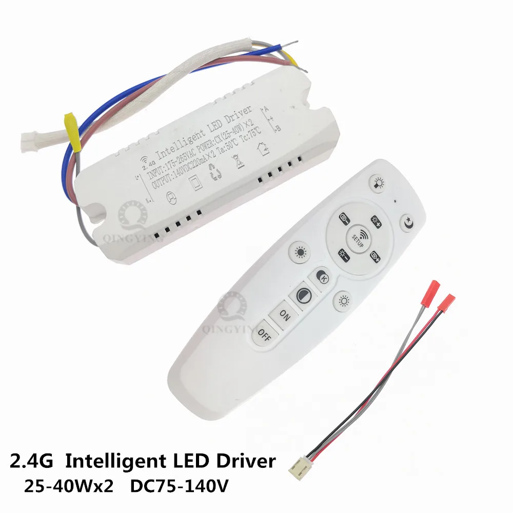 

QINGYING радиочастотный трансформатор освещения 80 Вт AC175-265V