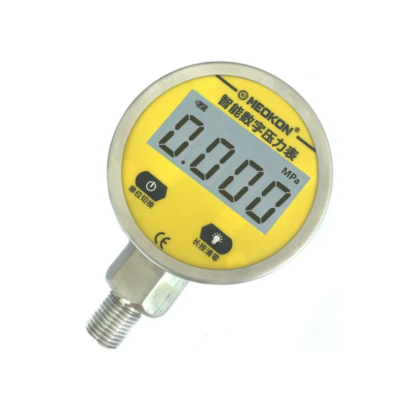 

MD-S260 High Precision Intelligent Digital Pressure Gauge Manufacturer