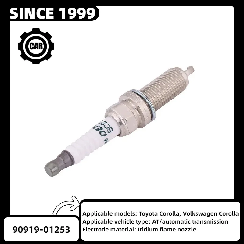 4 шт. 90919-01253 SC20HR11 Совершенно новая иридиевая свеча зажигания для Toyota Corolla Prius Lexus Scion
