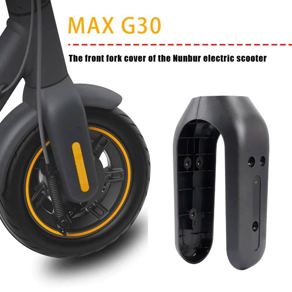 

2 шт., крышка вилки для электрического скутера Ninebot MAX G30