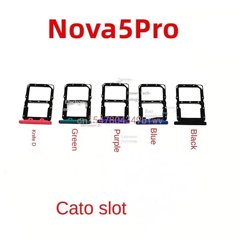 Для Huawei Nova5pro, карта, диск, карта, слот для диска, карта памяти, карта памяти, флеш-карта, держатель