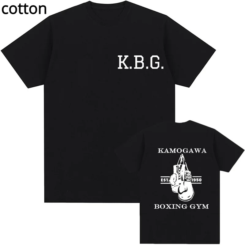 

Hot Anime Hajime No Ippo Tshirt Funny TShirts Manga Kamagowa Boxing Gym Cotton Tee Shirt Hip Hop Men T-Shirts Unisex Summer Tops