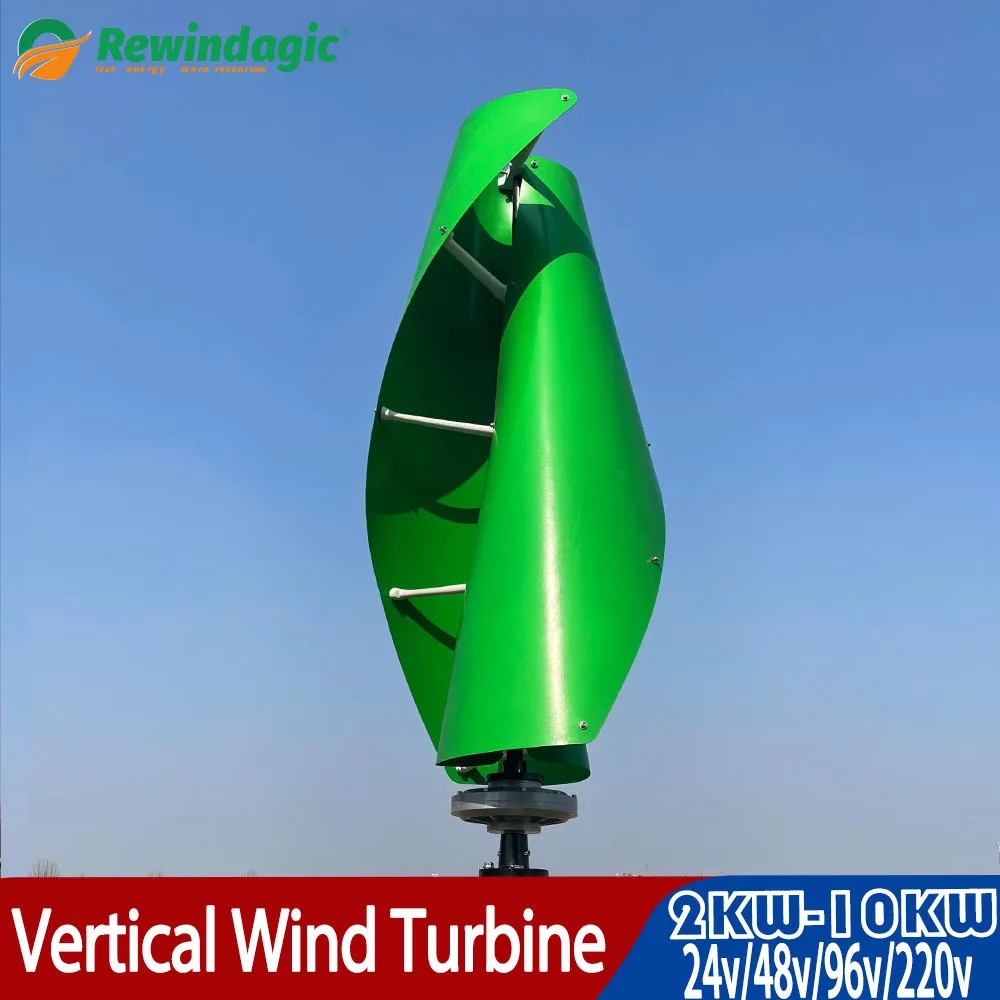 

Ветрогенератор 2 кВт 3 кВт 5 кВт 10 кВт 24 в 48 в 96 в 220 В ветрогенератор с вертикальной осью с гибридным контроллером ветровой солнечной энергии для домашнего использования 5000 Вт
