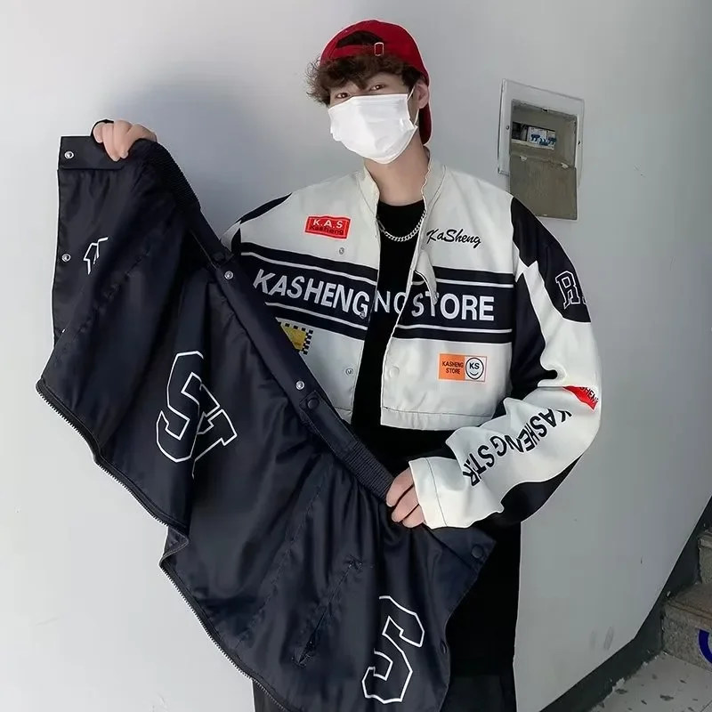 Демисезонный съемный мотоциклетный гоночный пиджак с юбкой набор для разделения