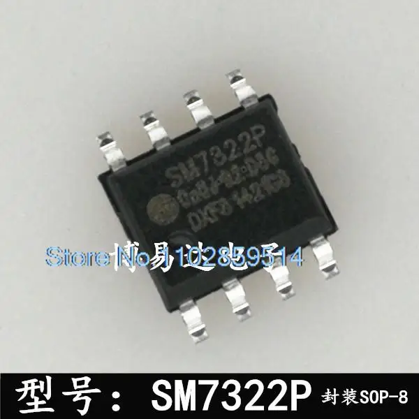 20 шт./партия SM7322P SM7322 SOP-8