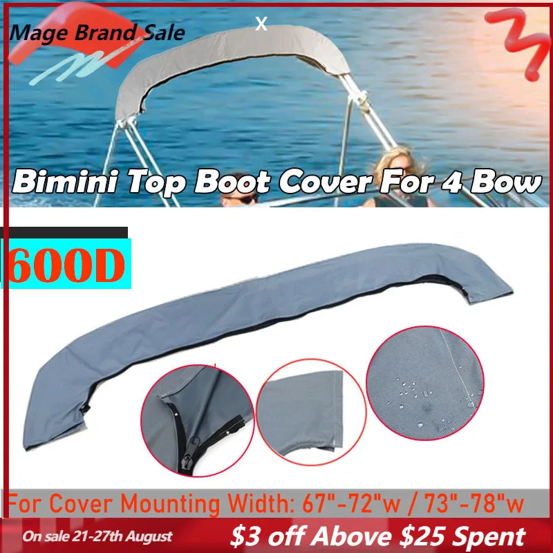 Сменный Чехол для лодки 600D, из парусины, с 4 бантами, без рамы, с УФ-защитой, для V-образного джойстика