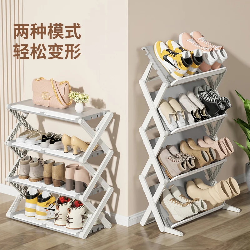 

Folding 4 Layers Shoe Rack Cabinets For Living Room Multi-layer Simple Shoe Rack Space Saving Shoe Rack Entrance Shoe Cabinet