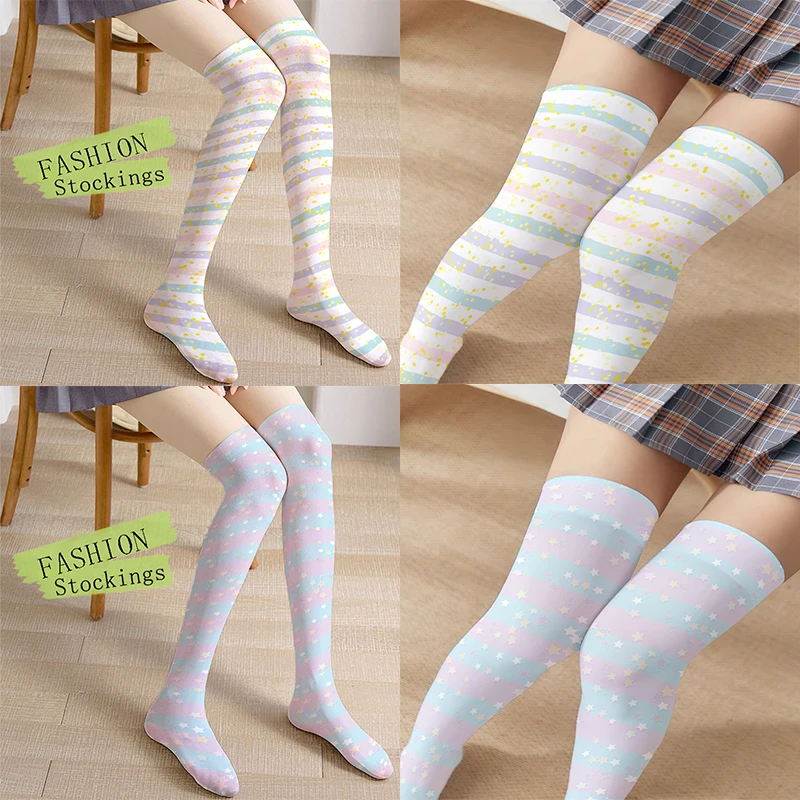 Красочные полосатые чулки с принтом для девочек милые облегающие в стиле