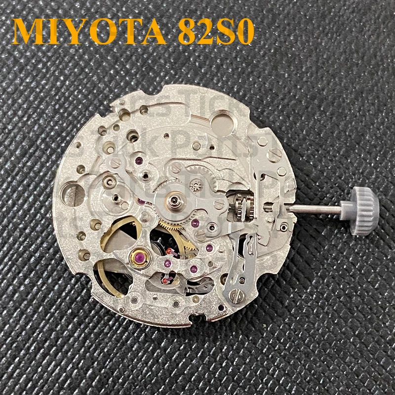 Новый оригинальный автоматический механический механизм miyota 82S0 золотой белый
