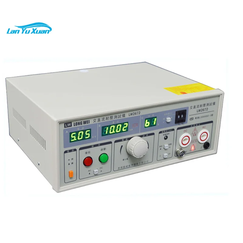 

LW-2672 5KV High Voltage AC DC Pressure Tester Digital Display Desk Top AC DC Hipot Tester
