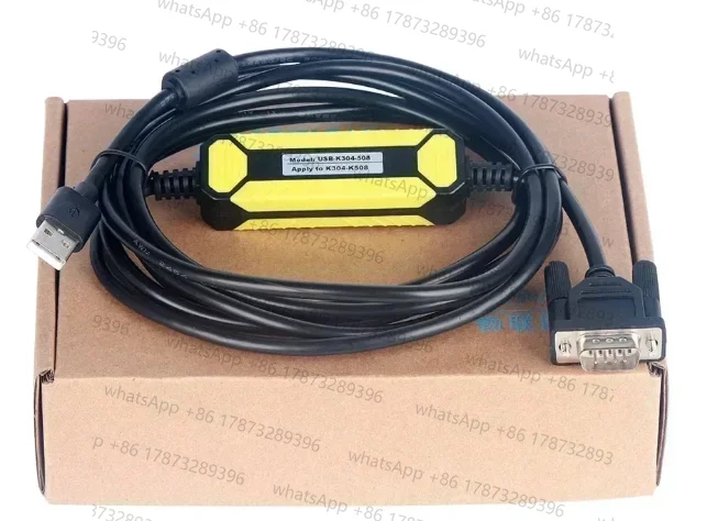 Фото Кабель для программирования ПЛК USB-K304-508 для программируемых логических контроллеров Kinco серий K304, K306, K308, K504, K506, K508 (линия для загрузки программ) №3