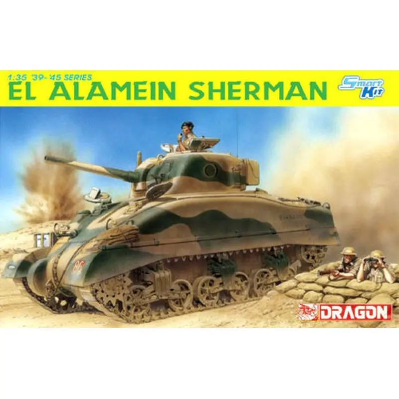 Набор моделей DRAGON 6447 1/35 El Alamein Sherman |