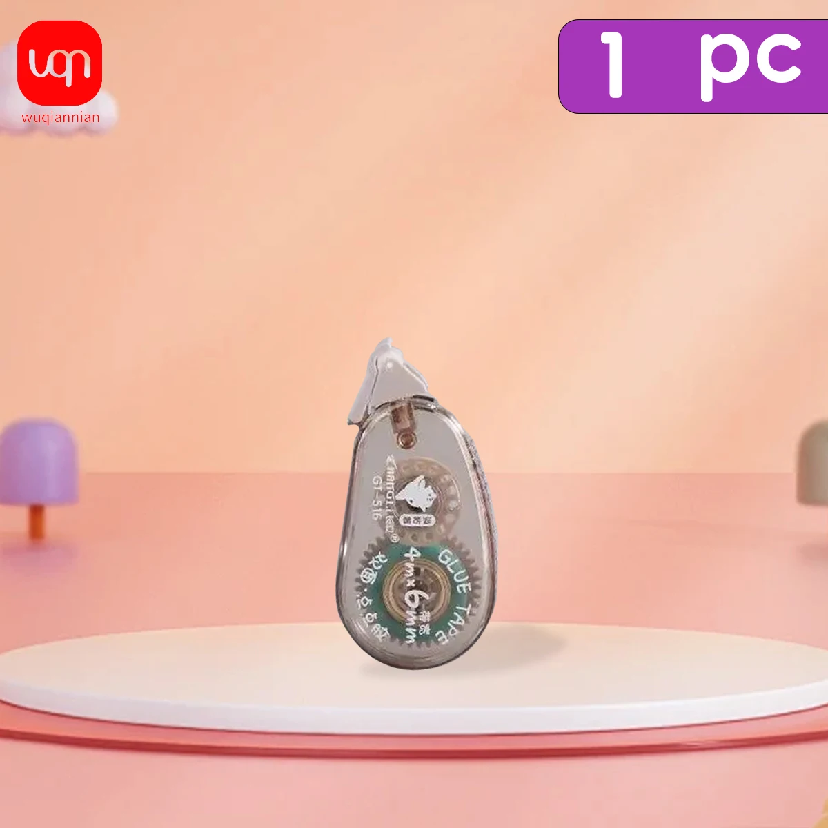 

Двусторонний скотч 4 шт., 3 м х 6 мм