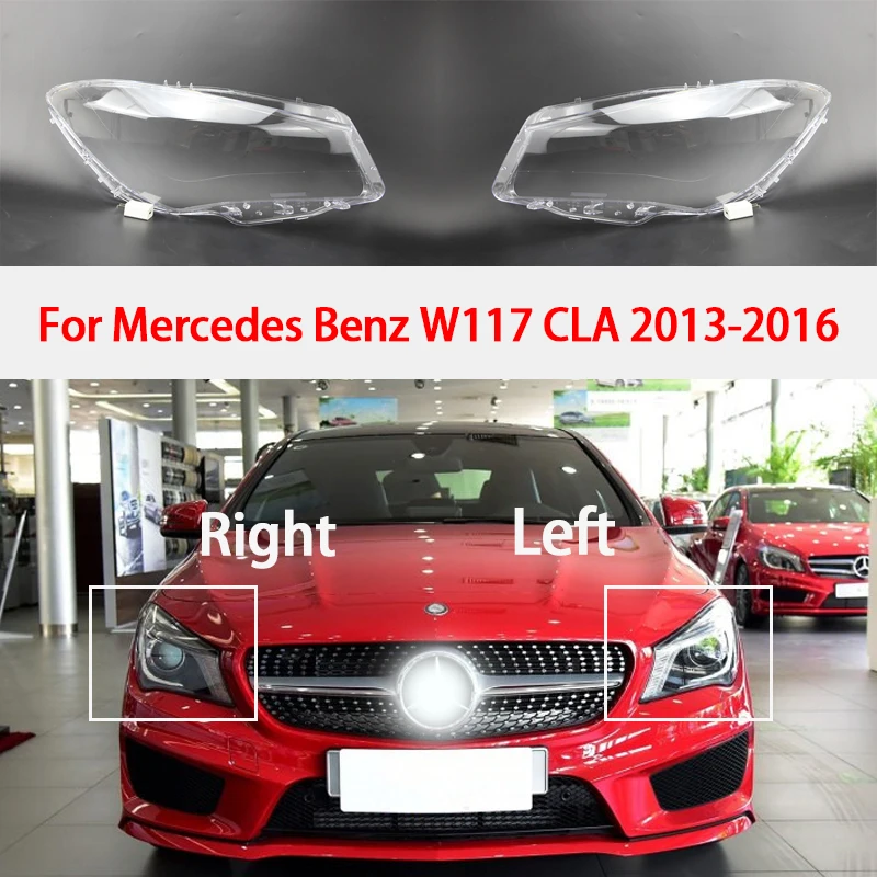 Для Mercedes-Benz W117 CLA 180 200 220 250 260 крышка фары 2013 2014 2015 2016 абажура линза