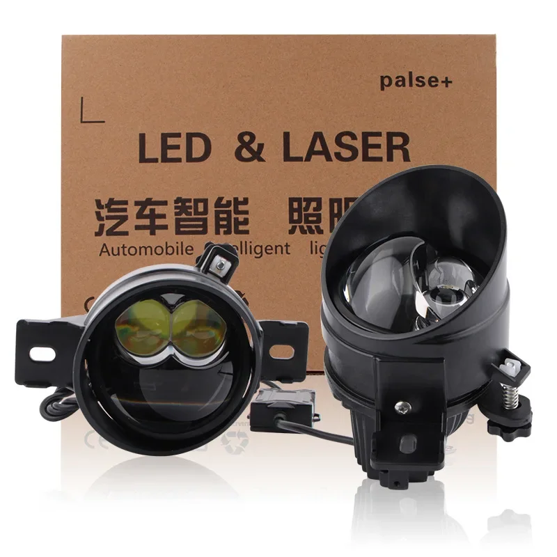 

Universal 3-Inch LED Dual-Light Fog Lamp Lens and Accessories for Nissan Cars