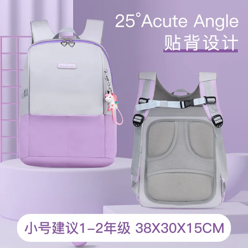 Waterproof Children School Bags boys Girls kids Orthopedic school Backpacks kids schoolbags book bags primary school back pack