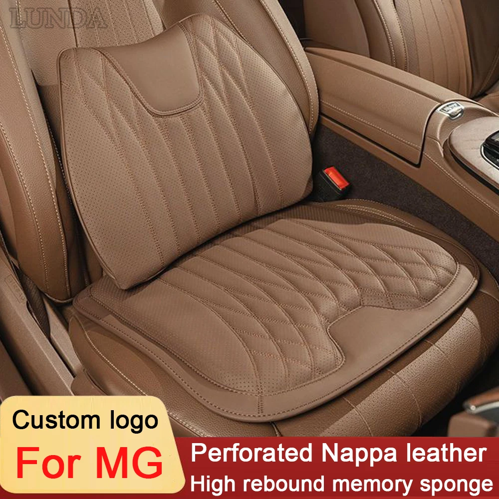 

Подушка на автомобильное сиденье, кожаная Нескользящая подушка для поддержки спины, поясницы, для MG 3 5 6 ONE ZS EZS HS MG3 MG5 MG6 MG7 ZS GS GT