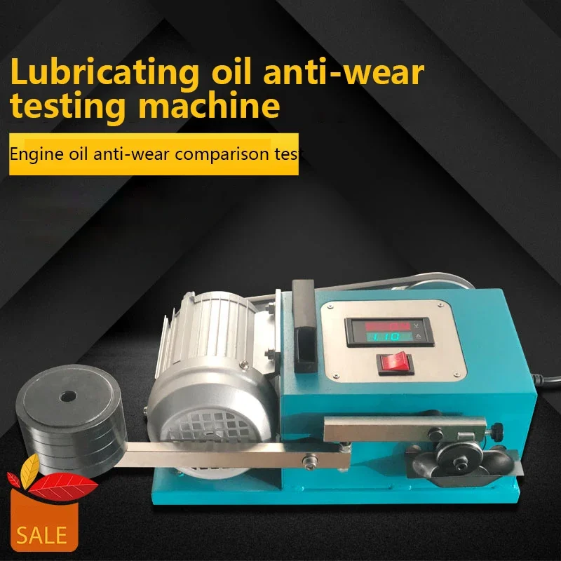 230 Вт/280 Вт тестер против износа смазки для обнаружения трения автомобиля