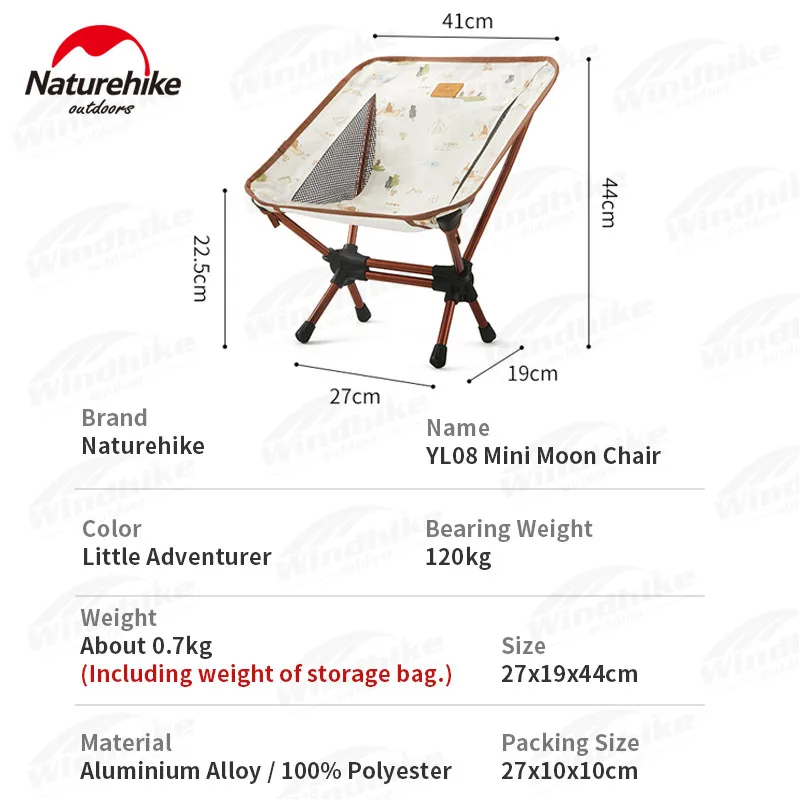 Naturehike Сверхлегкий стул для кемпинга YL08 Мини-лунный Складной Детский Кемпинговое