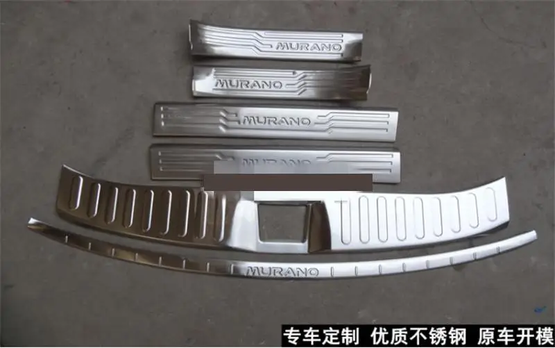 

for Nissan Murano 2015-2020 Car styling stainless steel Rear Bumper Protector Sill Door Sill Scuff Plate Welcome Pedal