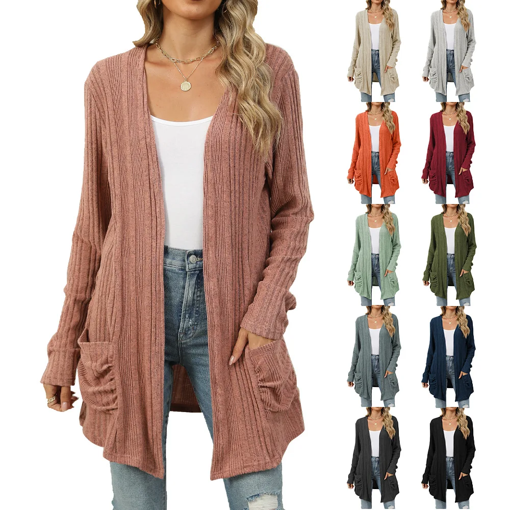 Новинка 2024 Женская Коллекция осень-зима повседневный однотонный кардиган с