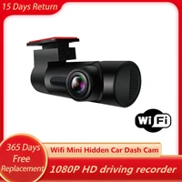 tpant mini driving recorder 1080p hd wifi universal night vision reversing car camera security monitoring car camera recorder