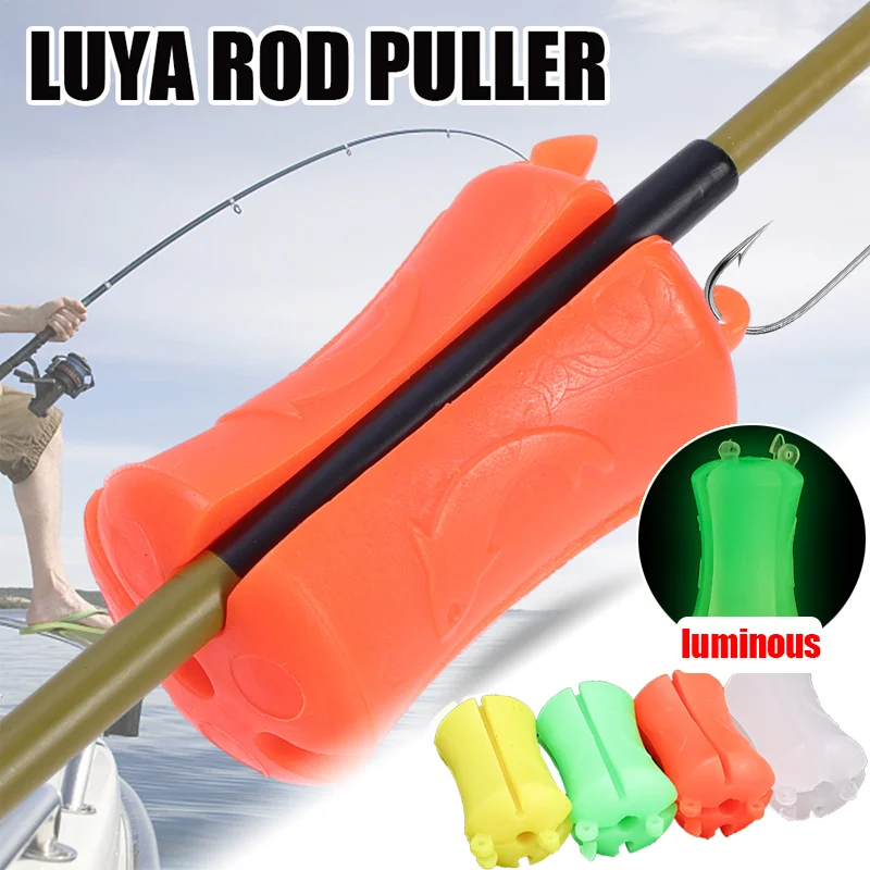 

New Fishing Rod Fixed Ball Rod Ball Mini Protection Anti-Collision Rod Retractor Fishing Rod Stopper Fishing Tools Accessories