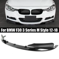 carbon fiber look auto front splitter front bumper lip for bmw f30 3 series m style 2012 2018 only for sports version