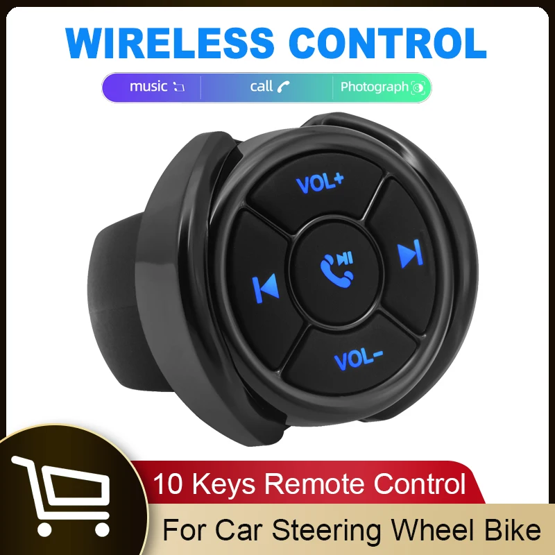 

Беспроводная кнопка управления рулевым колесом для автомобиля, умный пульт дистанционного управления на 10 клавиш для автомобиля, велосипеда, радио, звонков, GPS, мультимедийная навигация