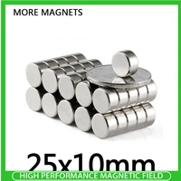 123510pcs 25x10 mm strong cylinder rare earth magnet 25mmx10mm round neodymium magnets 25x10mm n35 disc magnet 2510 mm