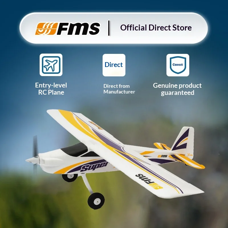 Фото Радиоуправляемый самолет FMS Super EZ, 1220 мм, с фиксированным крылом, начального уровня, тренировочный, с металлическим шасси и хвостовым колесом, для начинающих пилотов №1