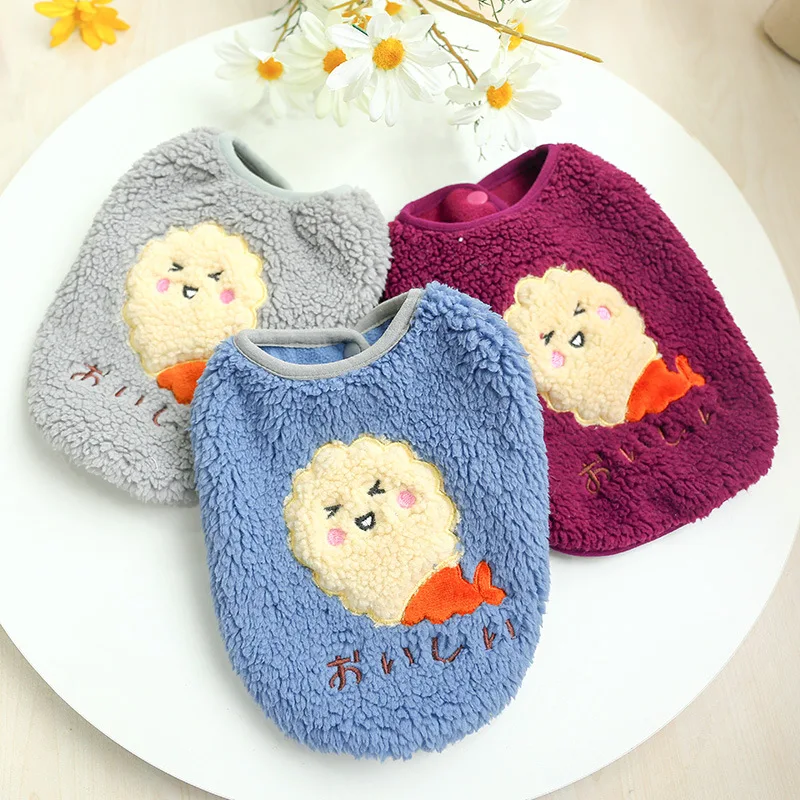 Pet Warm Vest Autumn Winter Medium Small Dog Clothes Sweet Sweater Plush Shirt Kitten Puppy Cute Coat Yorkshire Poodle Chihuahua