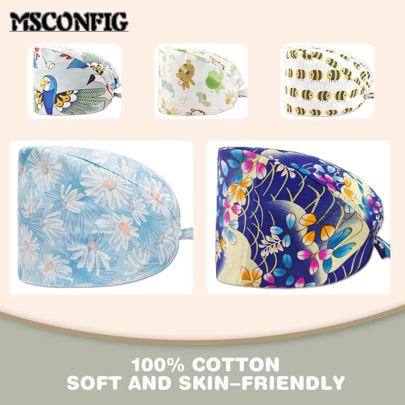 

Новинка, шапочка медсестры с цветным принтом из 100% хлопка для хирургии, стоматологии, лаборатории, салона красоты, скраб для домашних животных