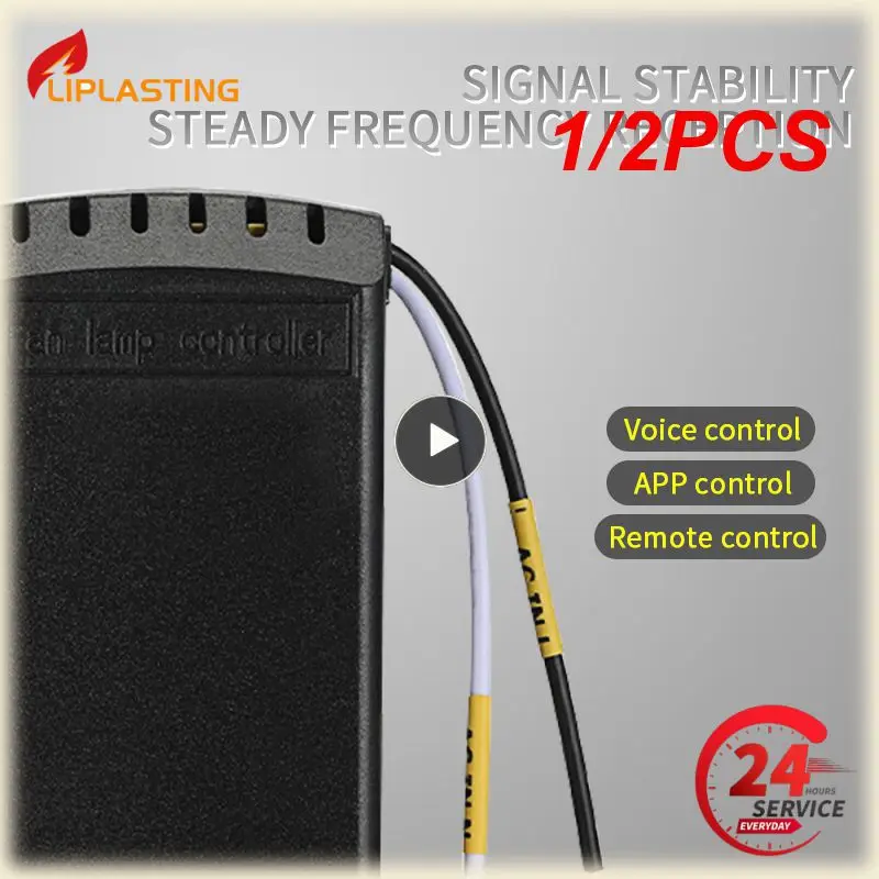 

Умный потолочный вентилятор Tuya Wifi, 1/2 шт., Универсальный потолочный вентилятор с таймером, быстрое управление выключателем, контроллер потолочного вентилятора