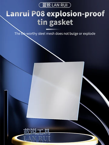 Lanrui P08 взрывозащищенная прокладка для ремонта материнской платы