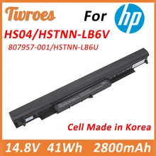 Laptop Battery HS04 14.8V 41WH 2800mAh For HP 240 245 250 255 G4 HSTNN-LB6U HSTNN-LB6V HSTNN-PB6S 807611-831 807957-001 HS03