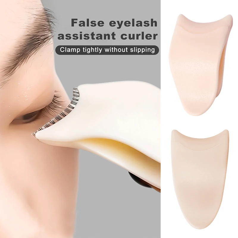 

HEALLOR False Eyelashes Clip Portable Plastic Eyelash Applicator Tweezers Eye Lashes Curler Eye Makeup Cosmetic Tools Non-Slip