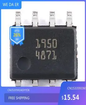 

100% NEW Free shipping LM4871MX LM4871M LM4871MX/NOPB 4871 SOP8