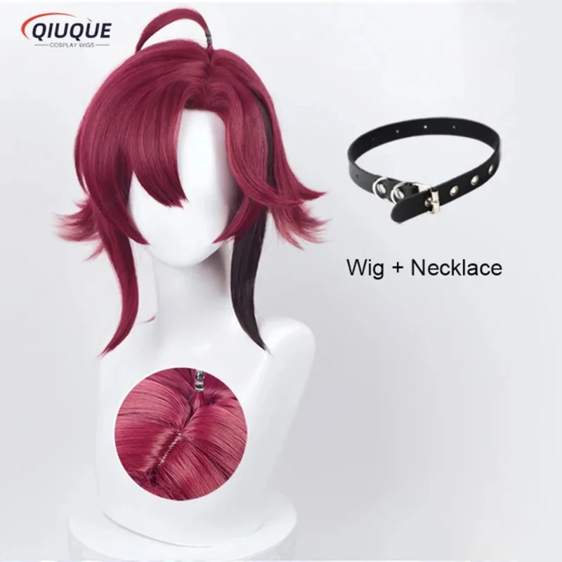 Парик для косплея Shikanain шэньяу термостойкие искусственные волосы с градиентом 55