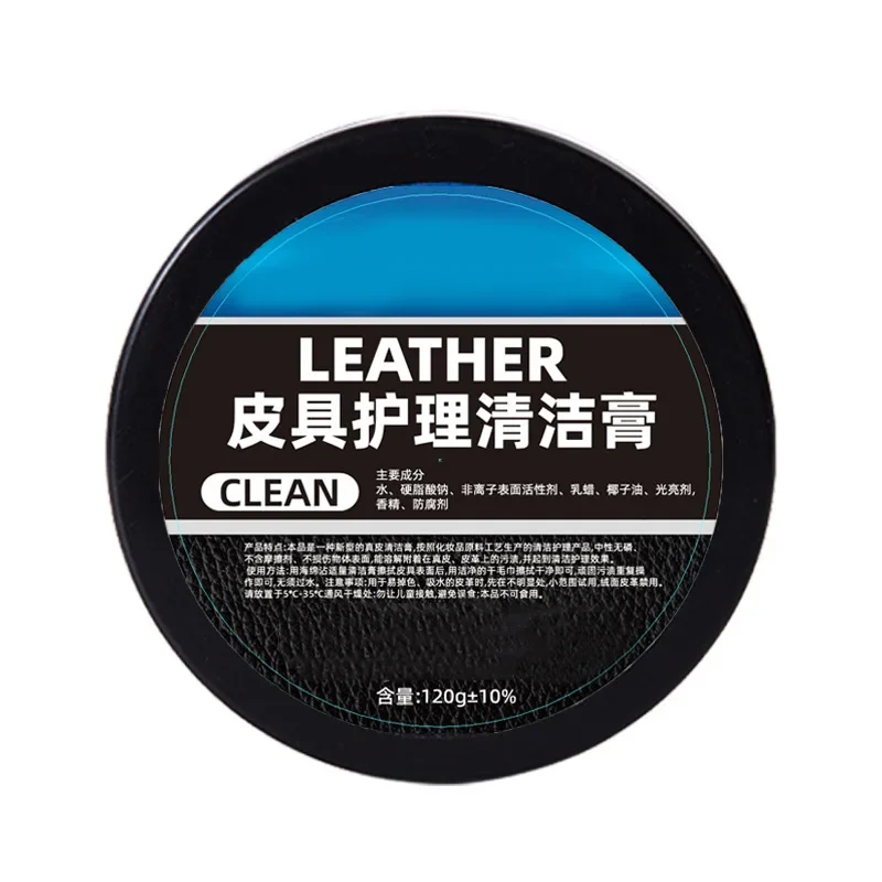 

Масло для ухода за автомобильными кожаными сиденьями, многофункциональный крем, полировка салона, удаление пятен, восстановленная краска, уход за диваном, чистка