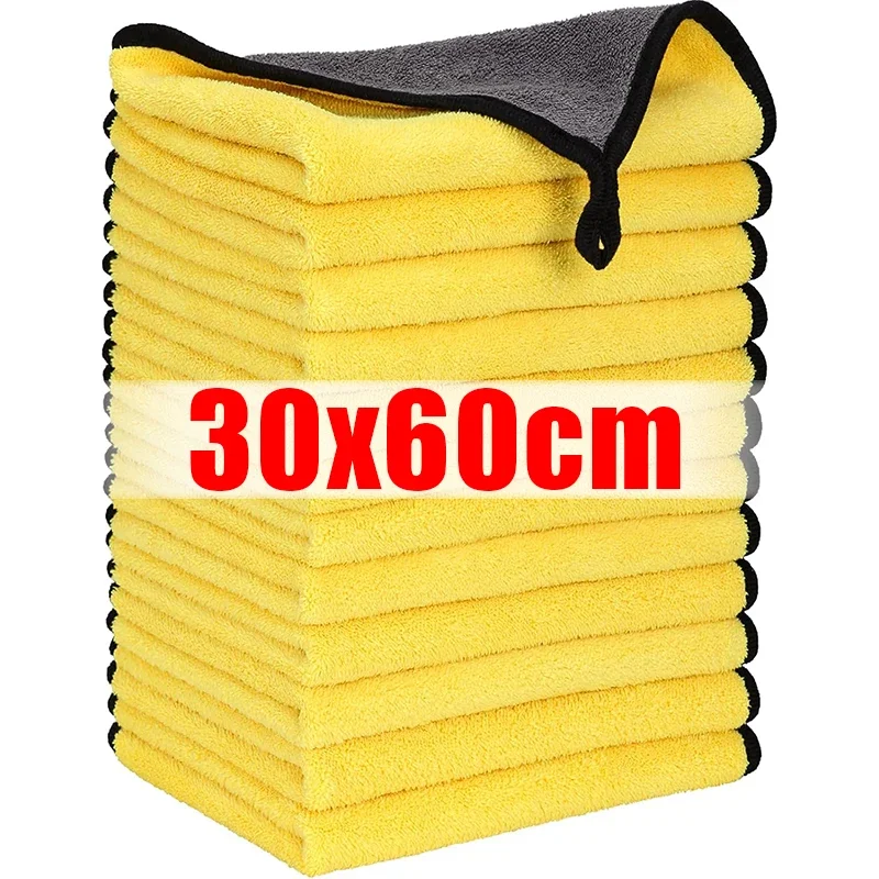 

Чистящие полотенца из микрофибры 20 шт.