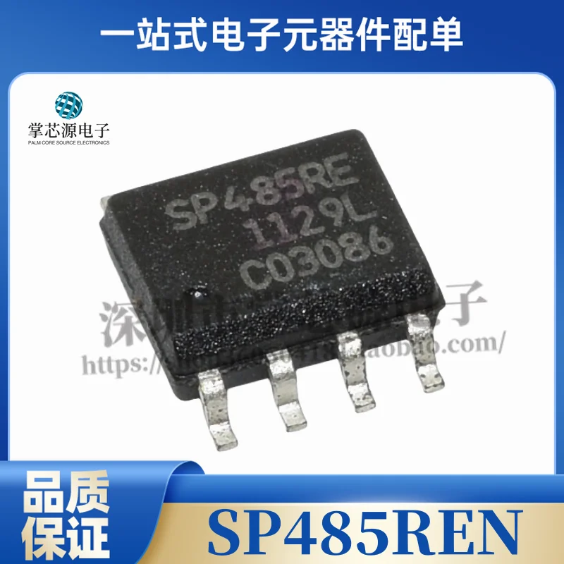 SP485REN-L/TR импортированный 5 Мбит/с RS422 чип трансивера SOP8 4,75 ~ 5,25 в