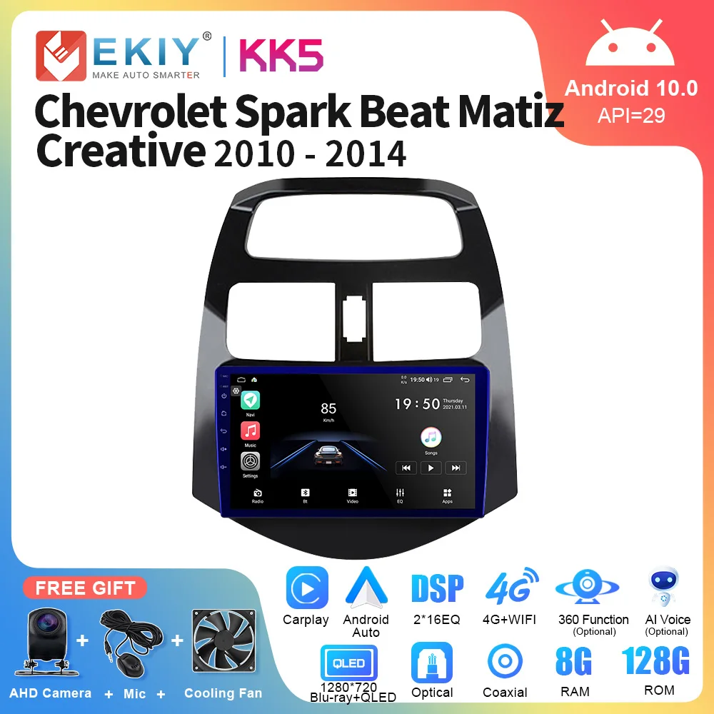 EKIY KK5 Android 10 Автомагнитола для Chevrolet Spark Beat Matiz креативная 2010 - 2014 навигация GPS мультимедийный видеоплеер 8G + 128G
