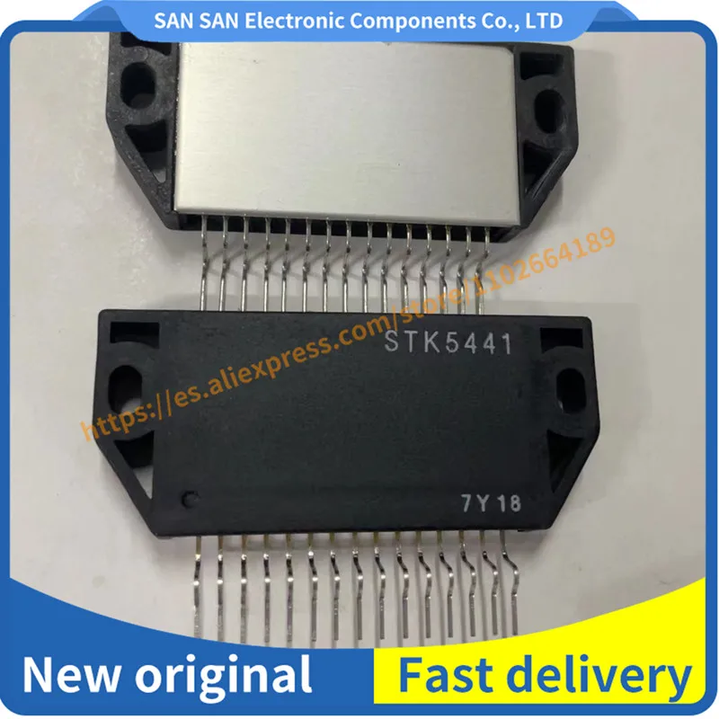 STK5441 Новинка