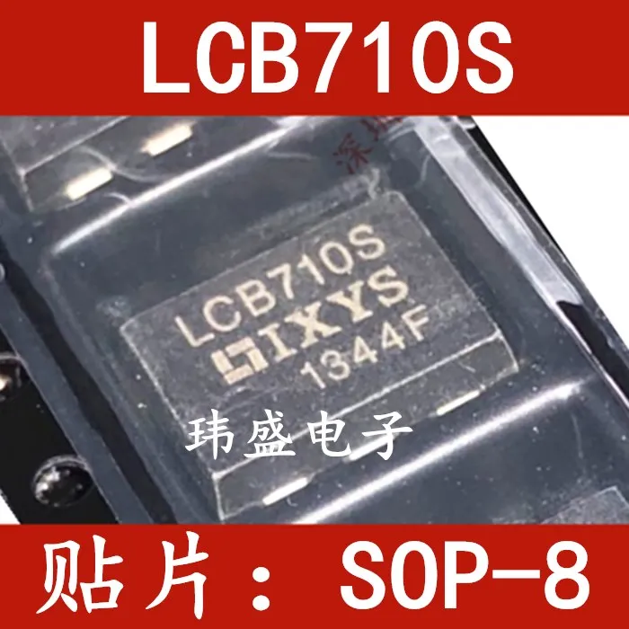 

10 шт./лот LCB710S SOP-6 LCB710
