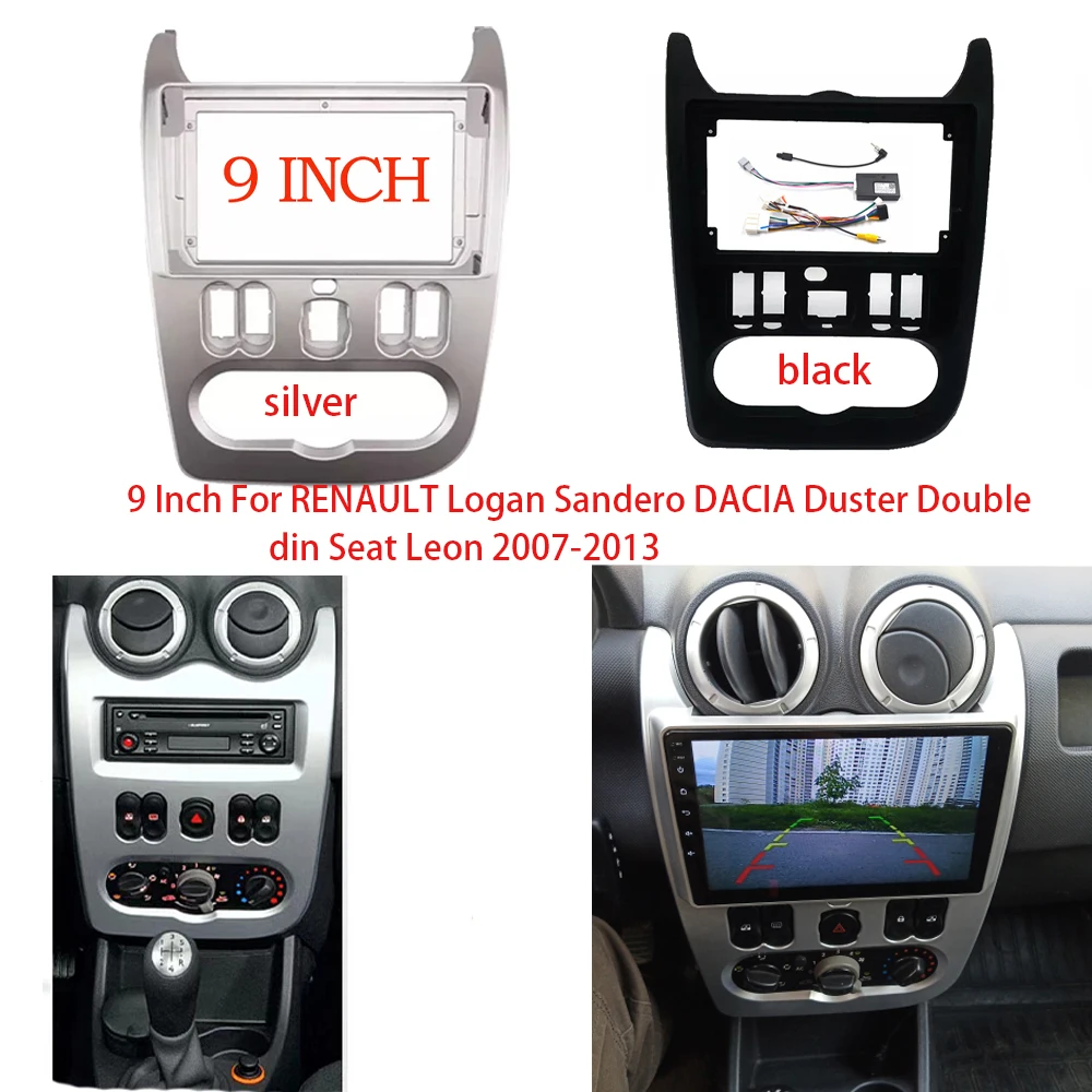 Фото 9 дюймов для RENAULT Logan, Sandero, DACIA, Duster, двойной din, Seat Leon 2007-2013, облицовка панели рамы радио №1
