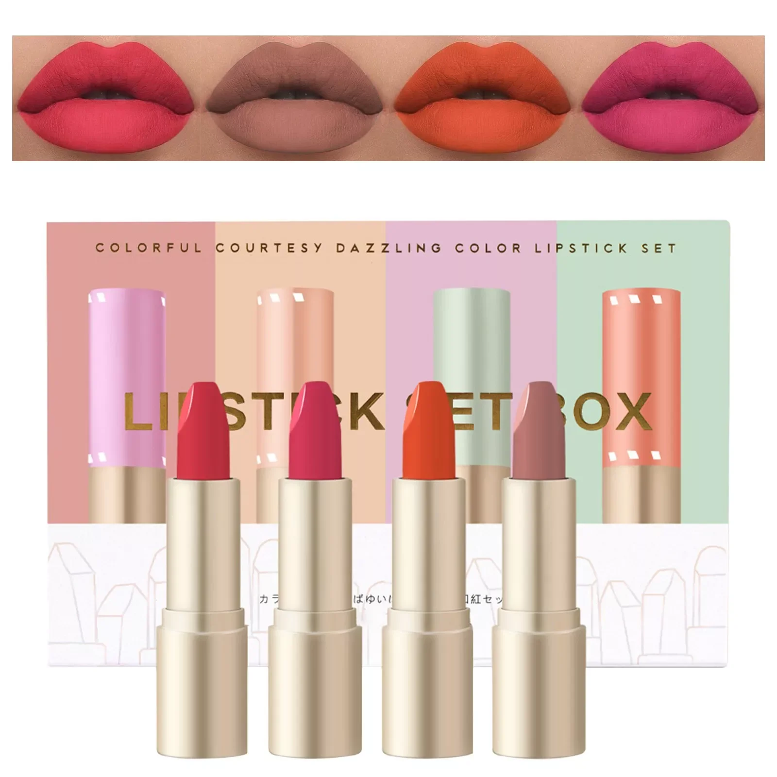 

NEW2023 4pcs Lipstick Gift Box Lipstick Set Non Stick Cup Long Lasting Wear Non Stick Cup Non Fading Waterproof Lip Gloss